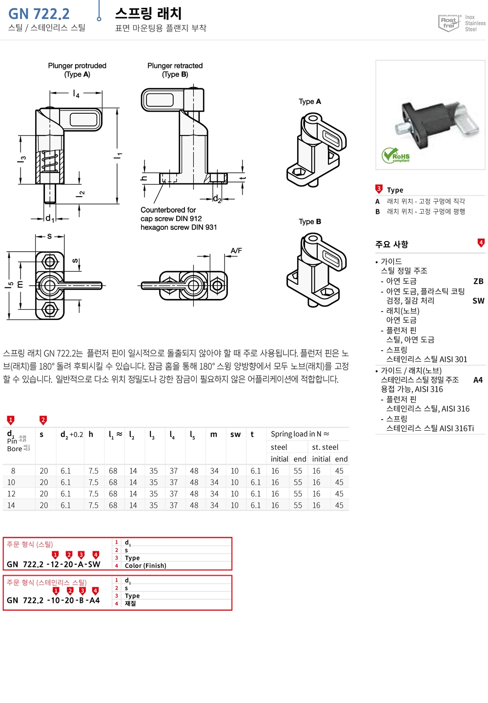 ca_el_07 (63).jpg