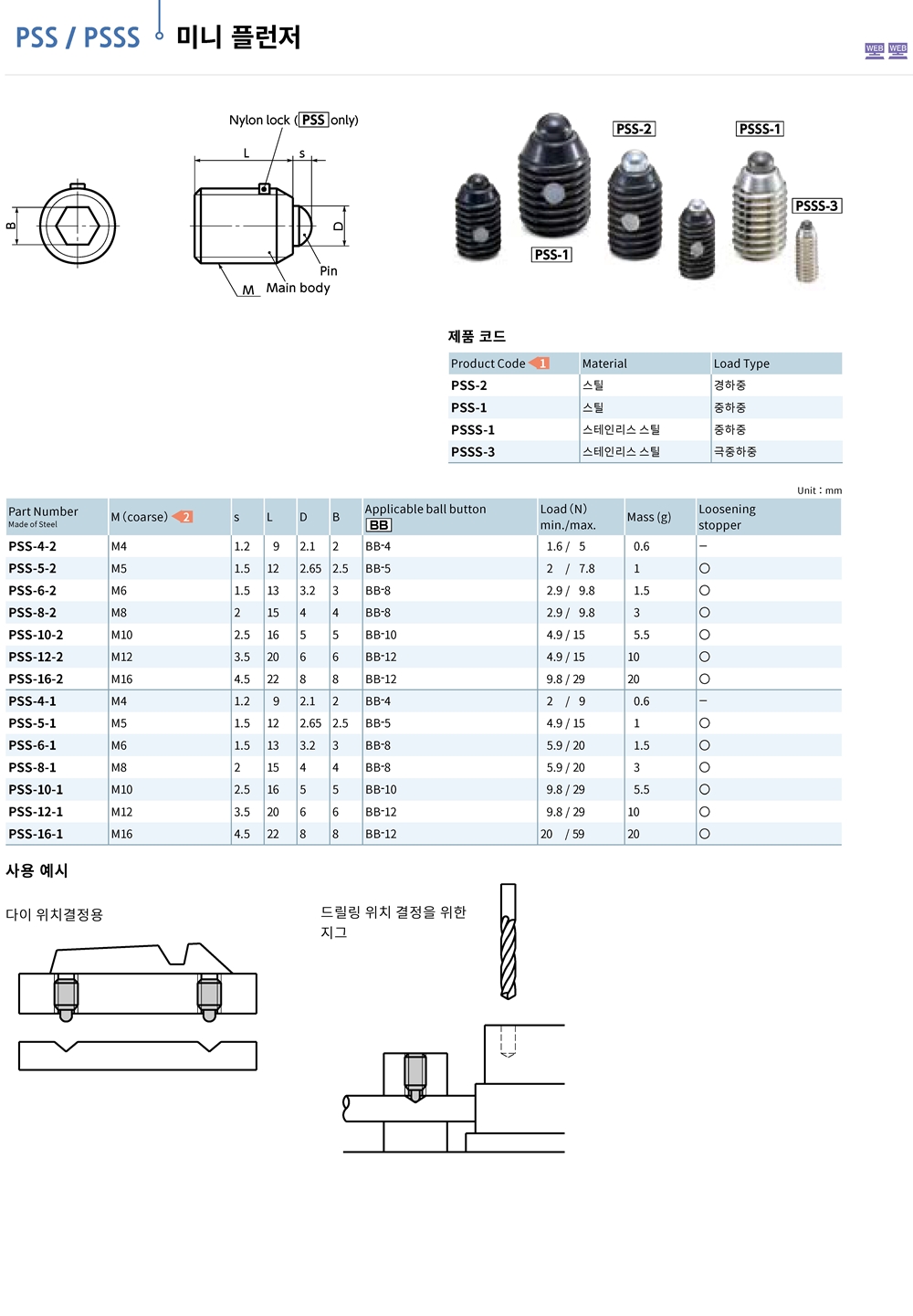 ca_el_07 (122).jpg