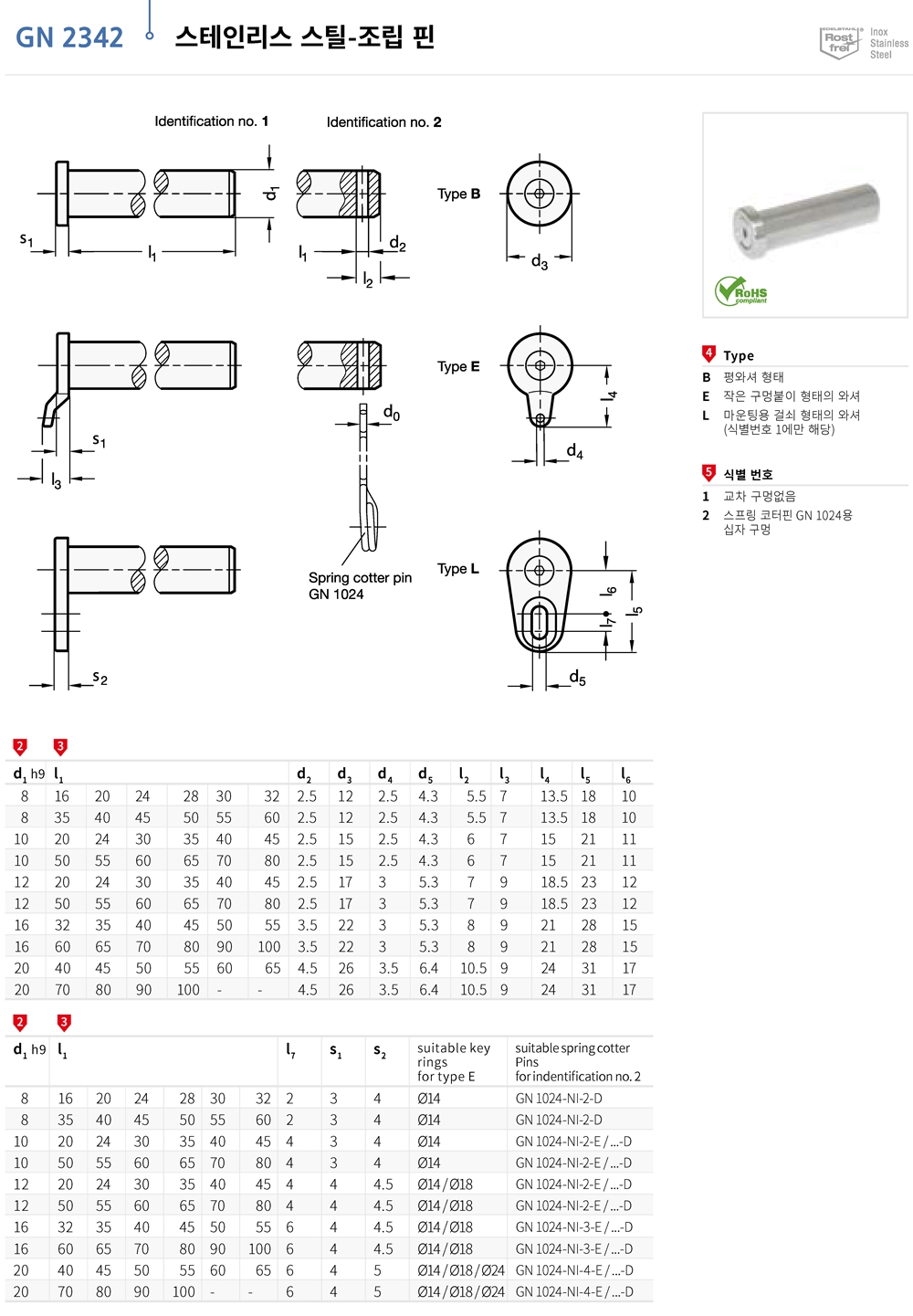 ca_el_07 (108).jpg