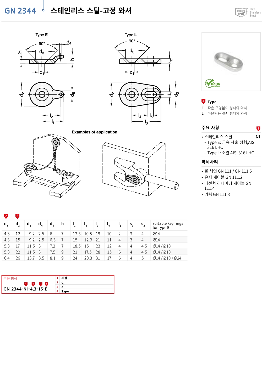 ca_el_07 (110).jpg