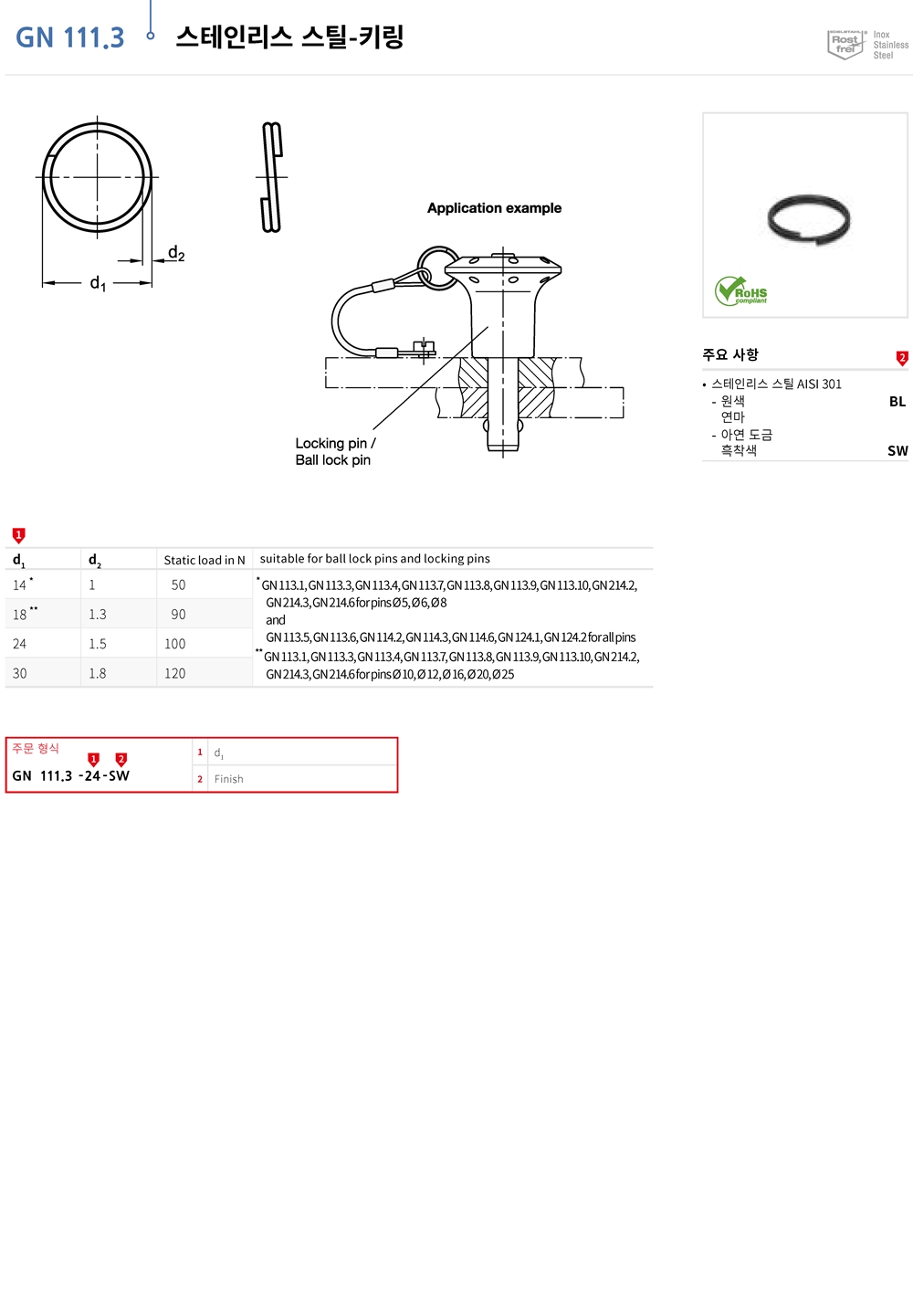 ca_el_07 (114).jpg