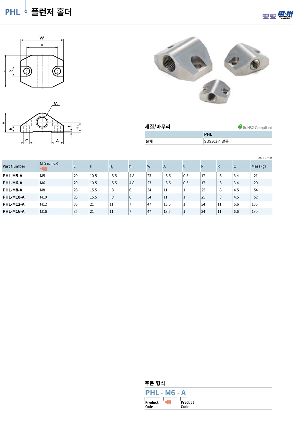 ca_el_07 (131).jpg