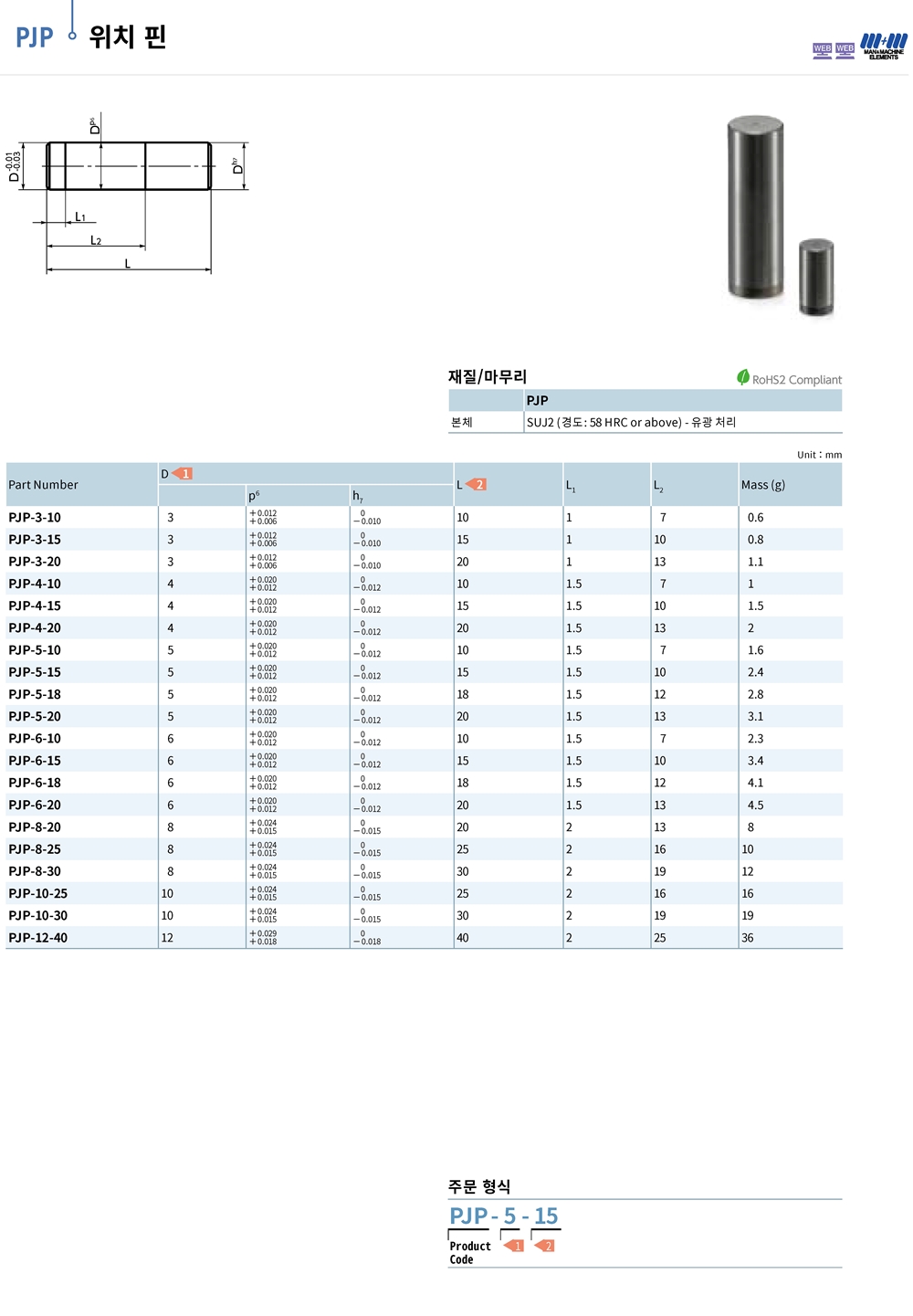 ca_el_07 (133).jpg