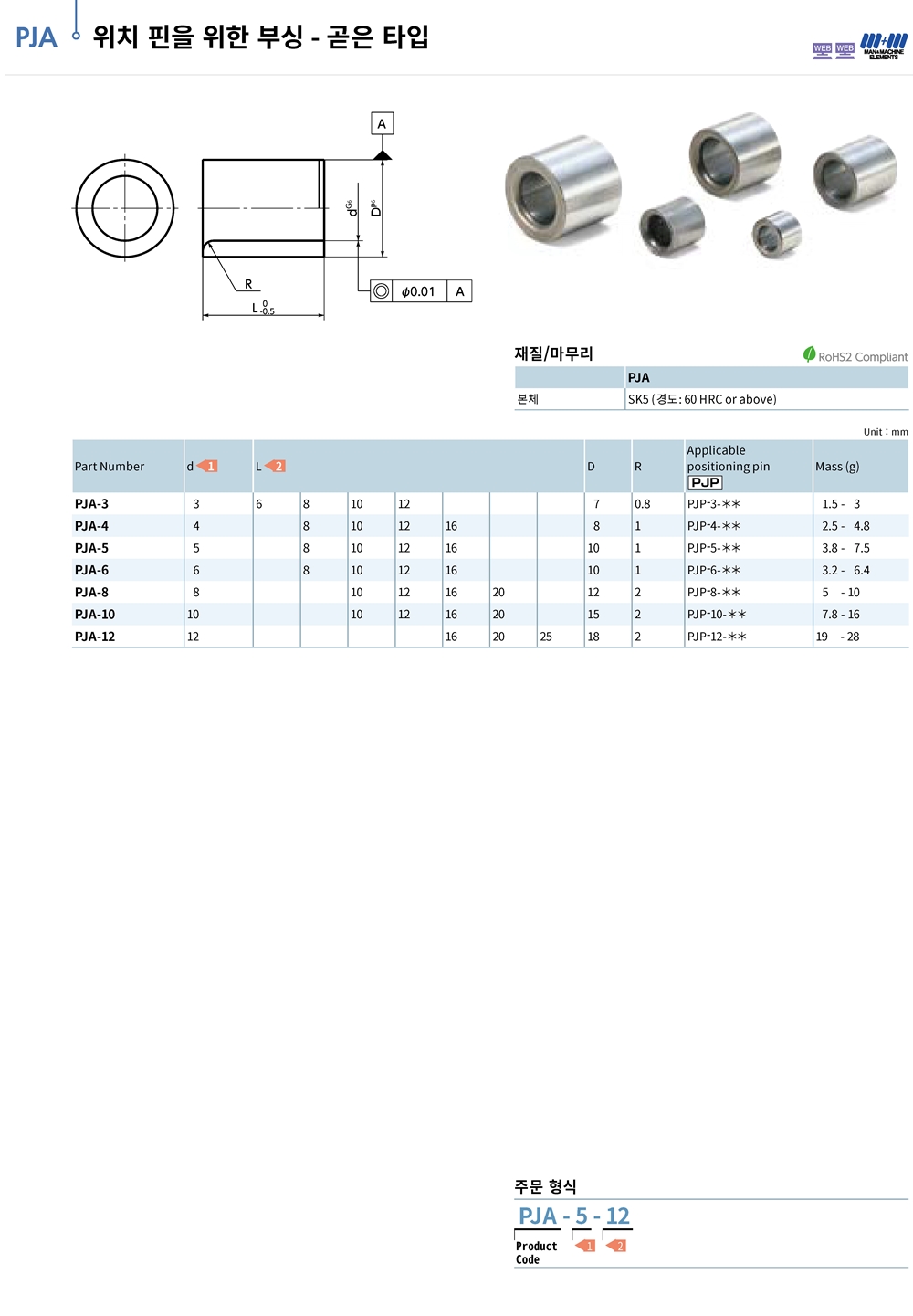 ca_el_07 (134).jpg