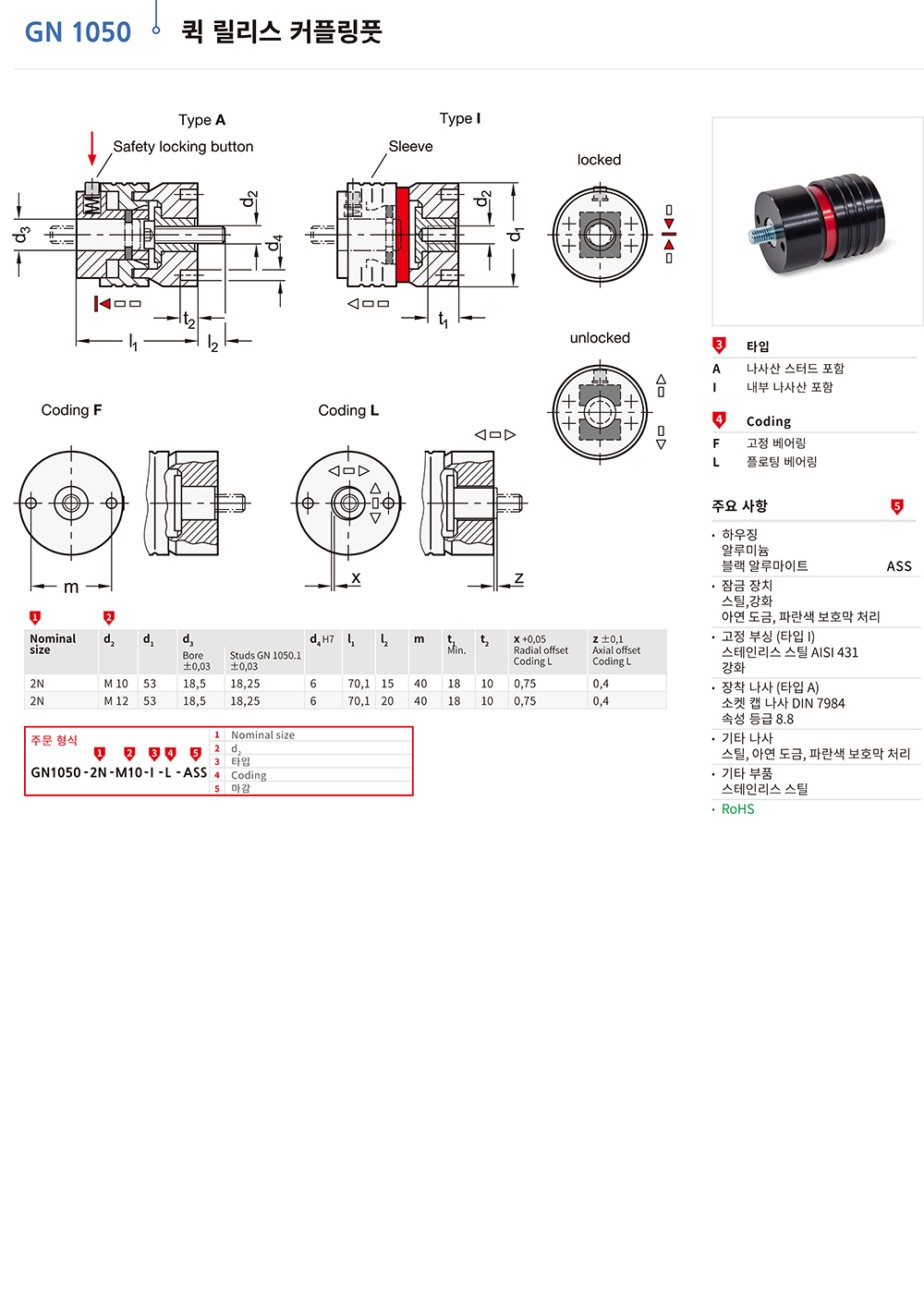 ca_el_n22 (47).jpg