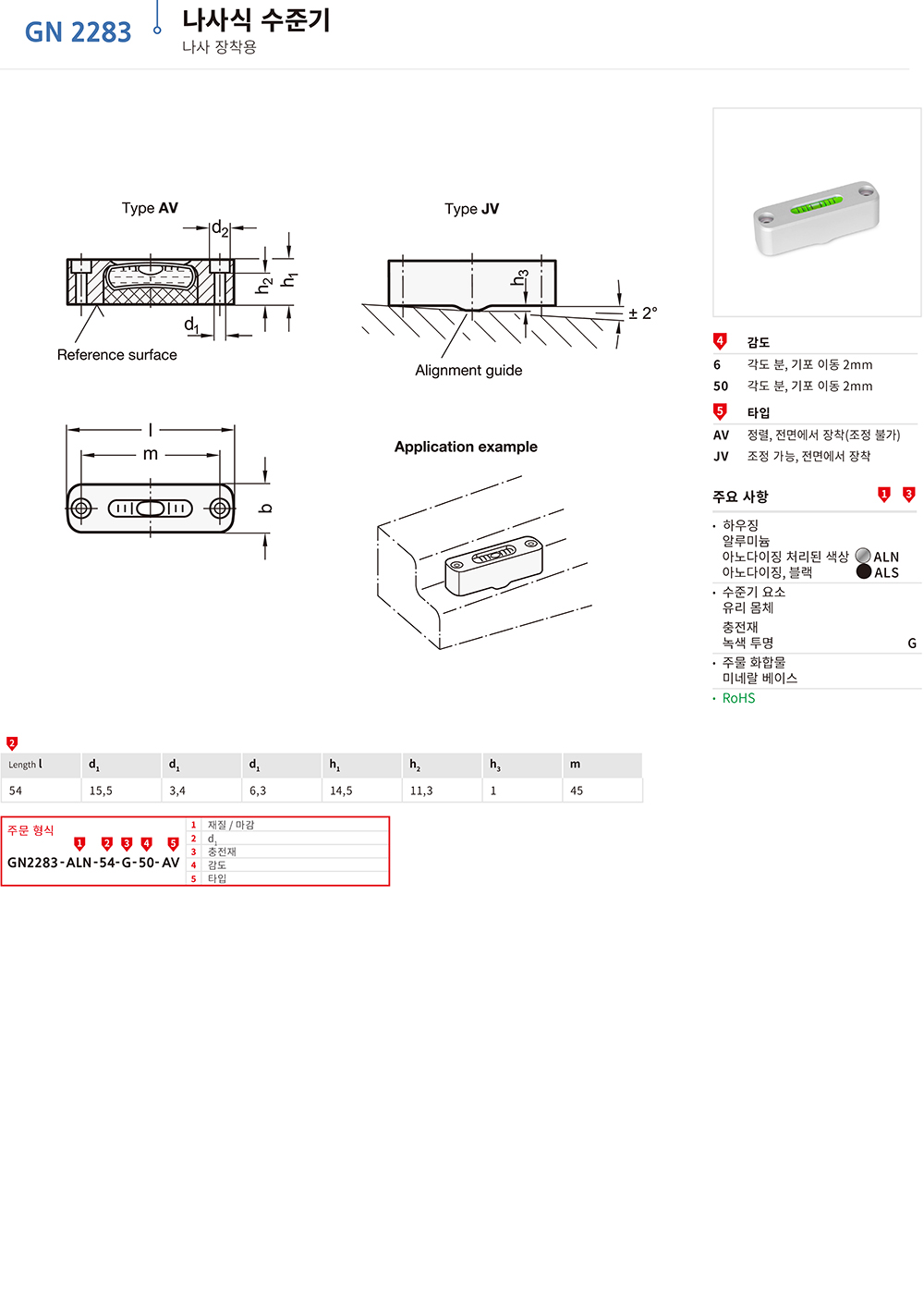 ca_el_n22 (56).jpg