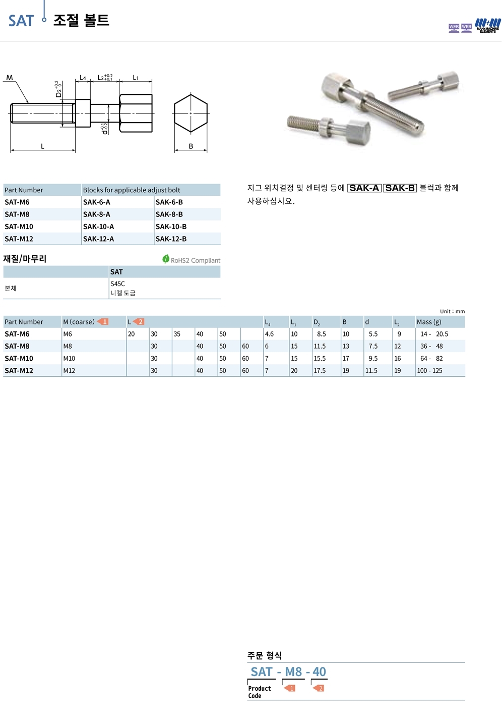 ca_el_12 (18).jpg