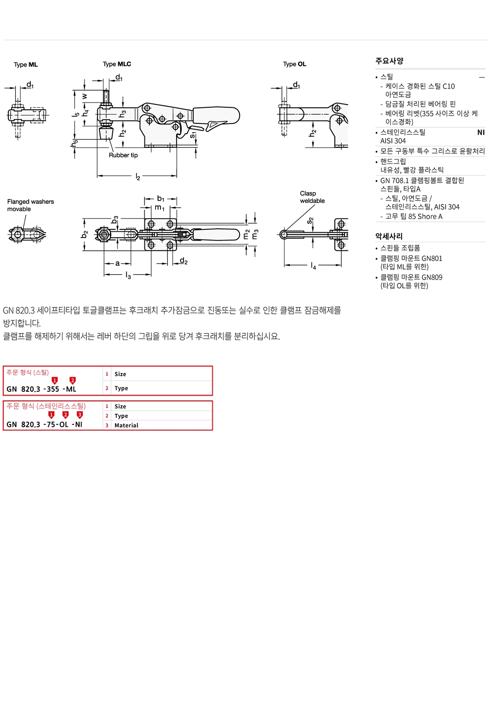 ca_el_11 (21).jpg