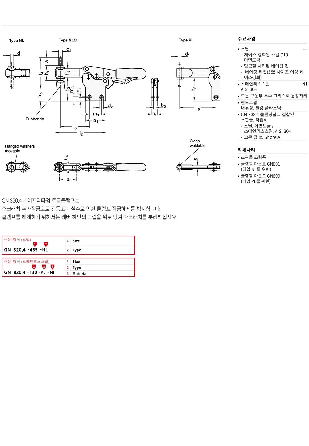 ca_el_11 (23).jpg