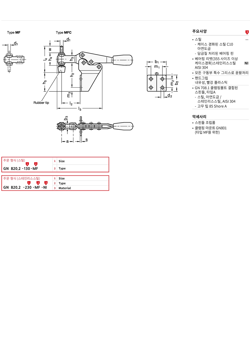 ca_el_11 (25).jpg