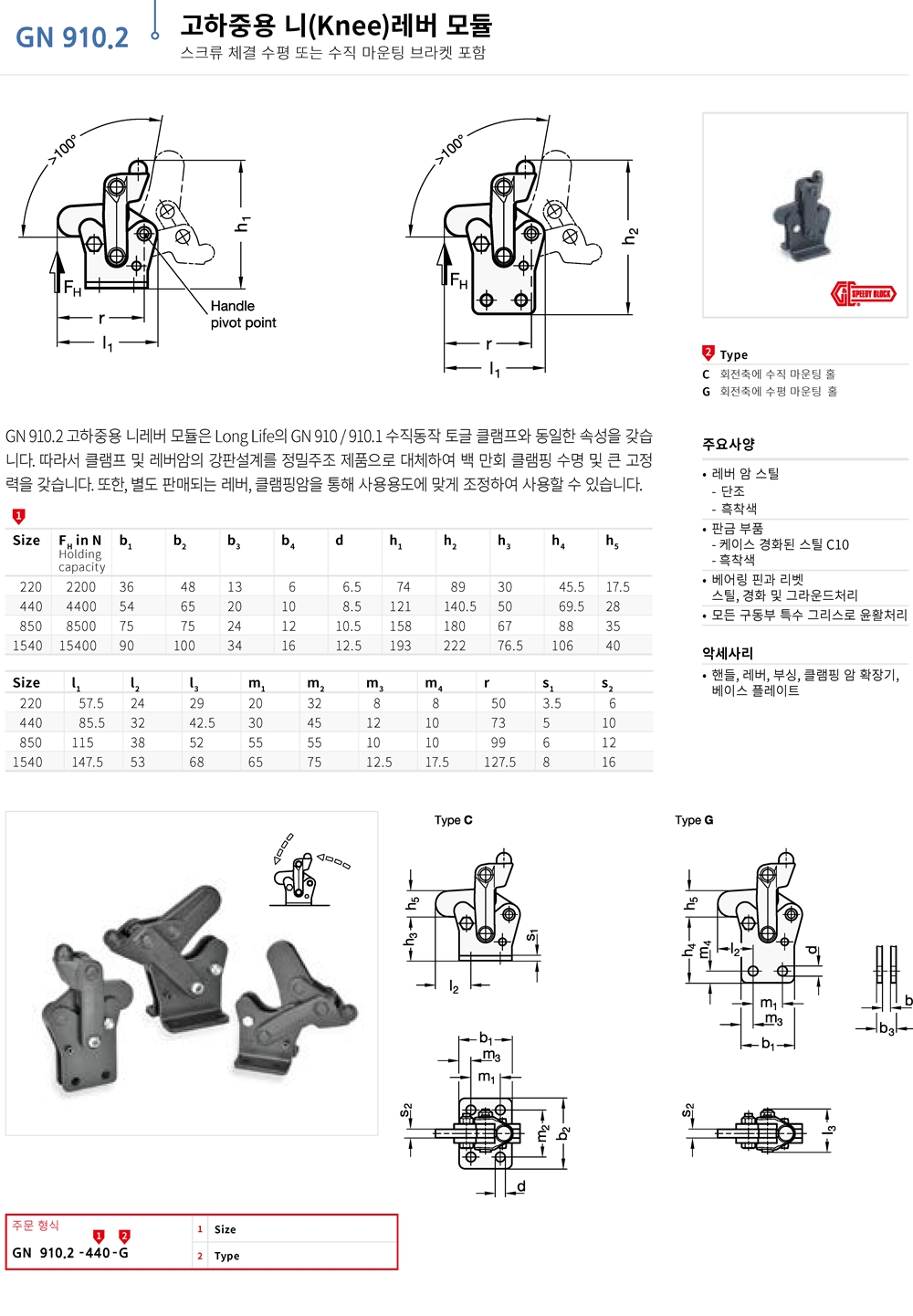 ca_el_11 (8).jpg