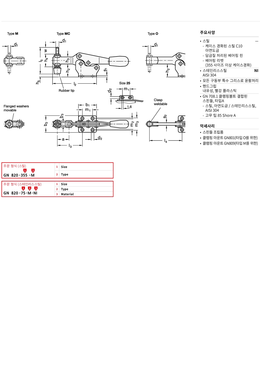 ca_el_11 (17).jpg