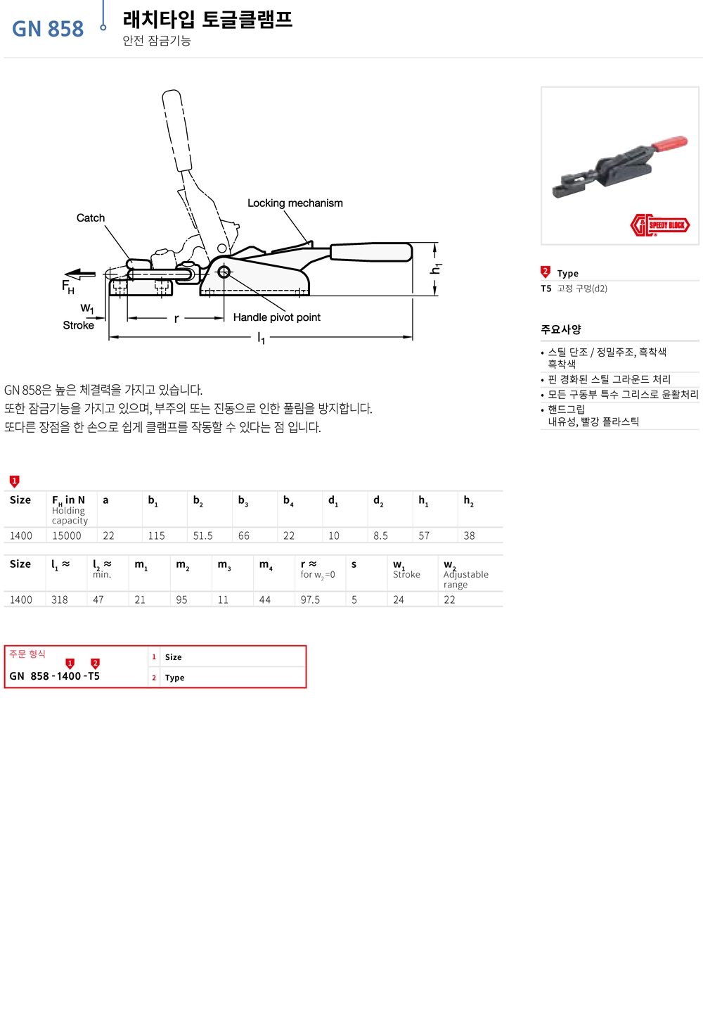 ca_el_11 (47).jpg