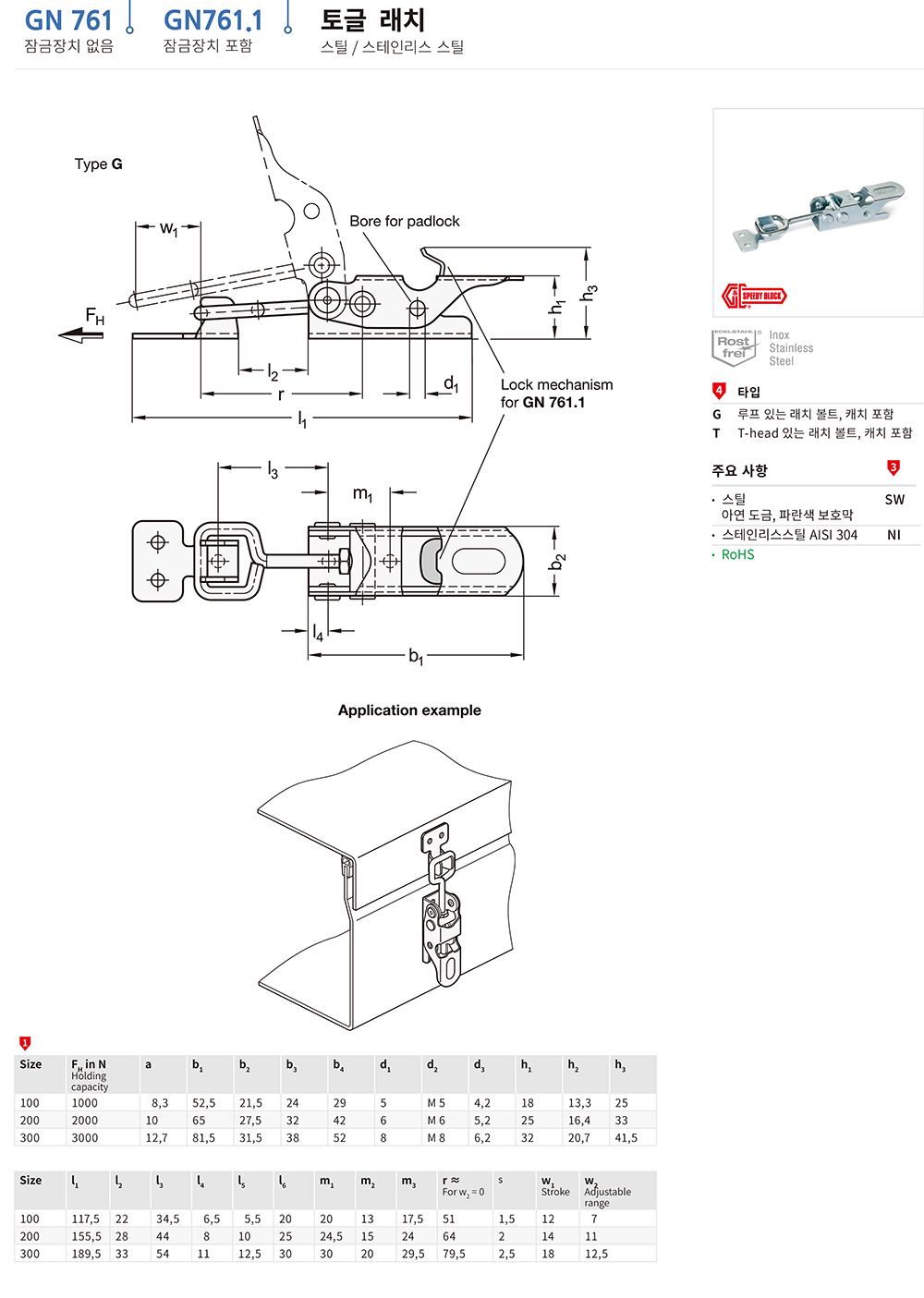 ca_el_n22 (41).jpg