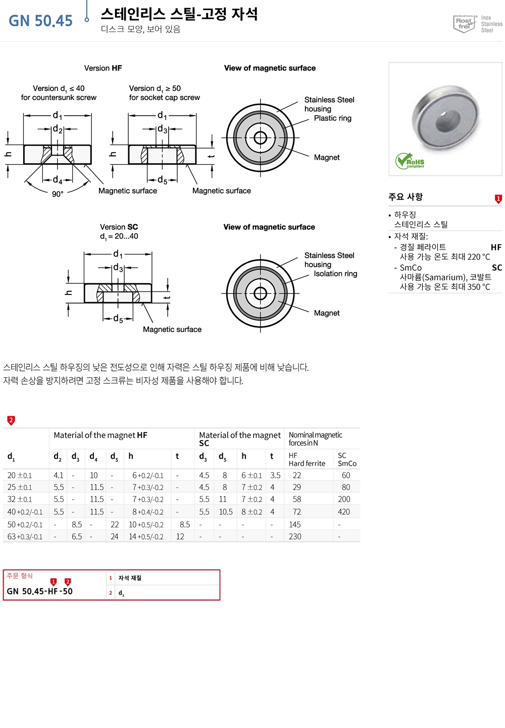 ca_el_17 (8).jpg