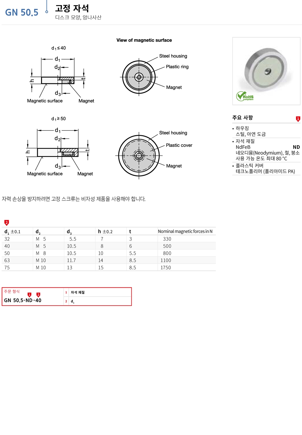 ca_el_17 (9).jpg