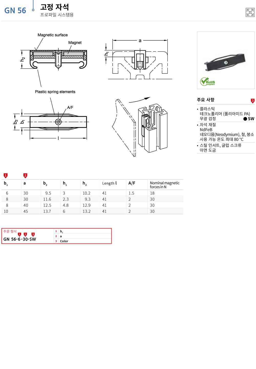 ca_el_17 (33).jpg