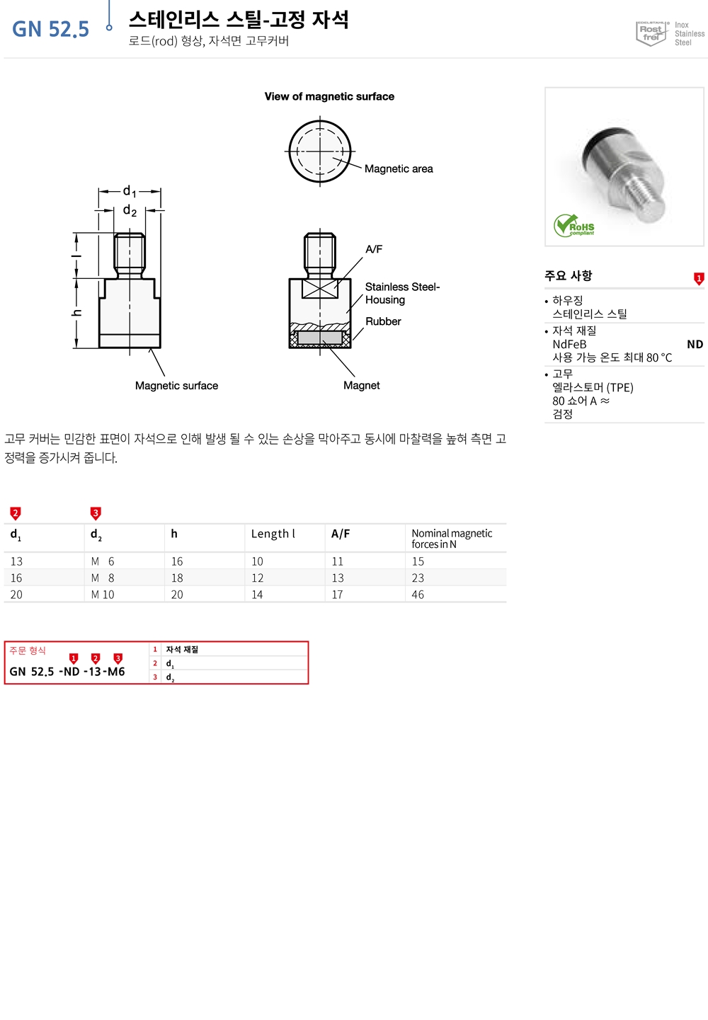 ca_el_17 (21).jpg