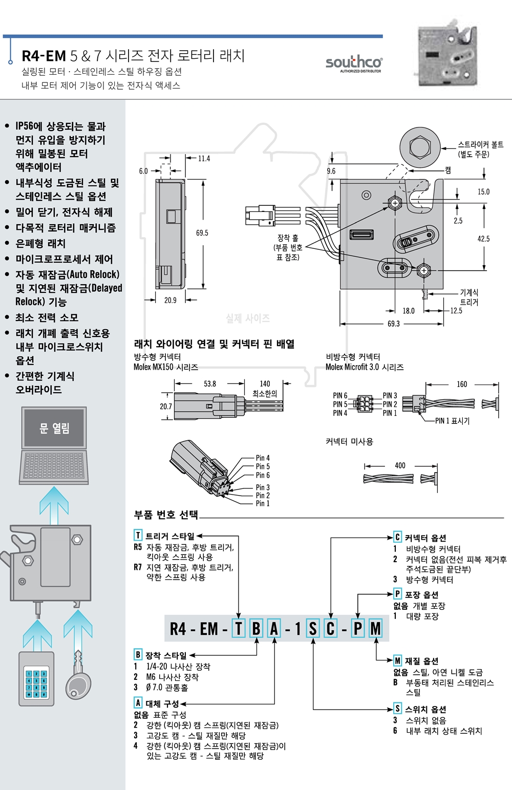 ca_el_19 (9).jpg