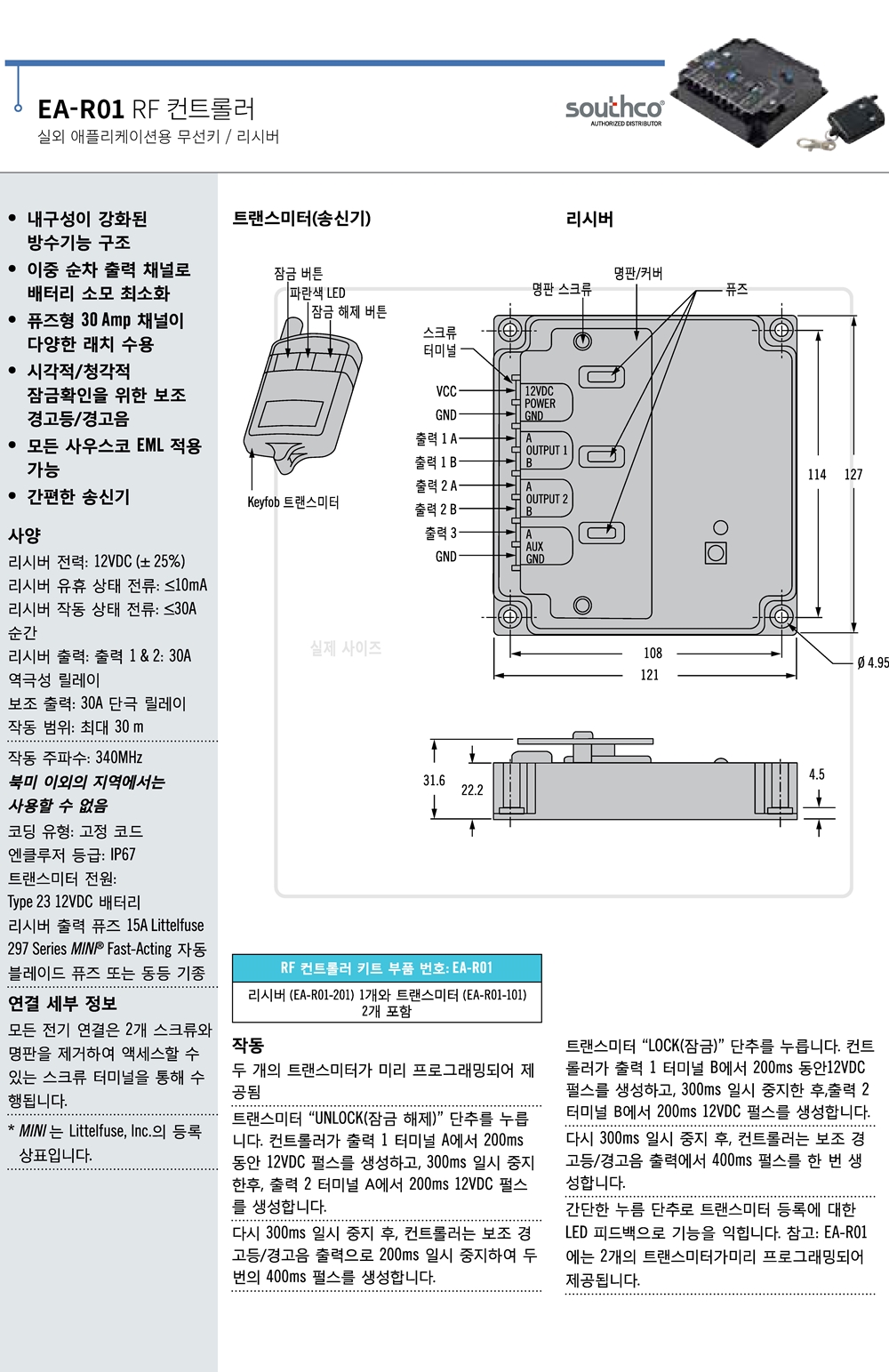 ca_el_19 (31).jpg