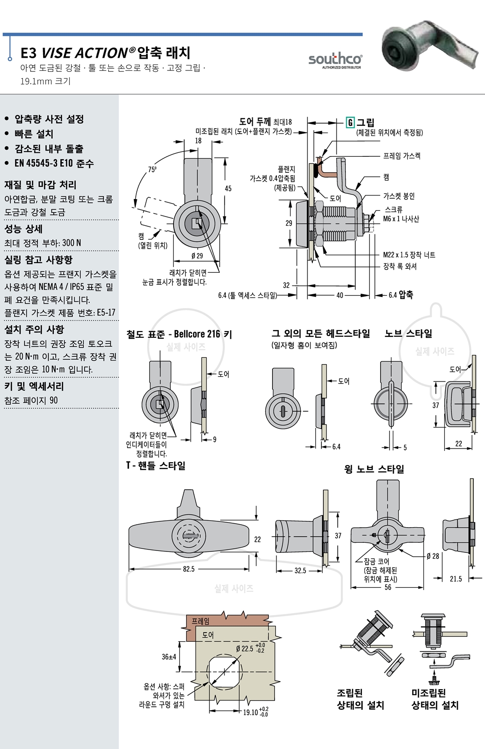 ca_el_21 (15).jpg