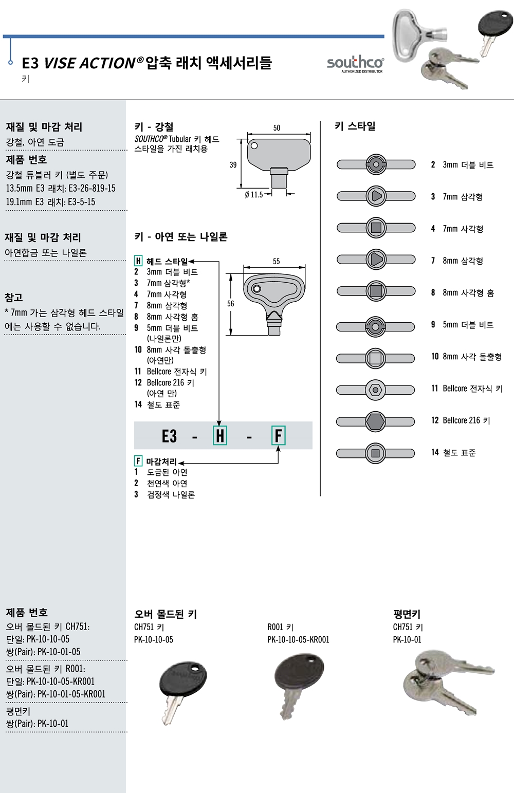 ca_el_21 (19).jpg