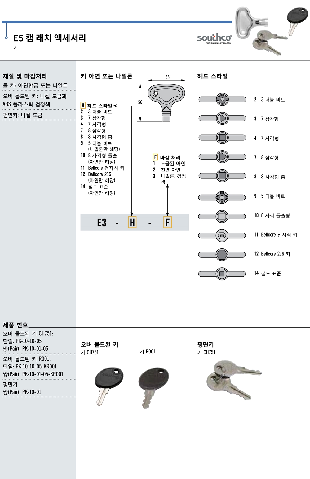 ca_el_21 (59).jpg