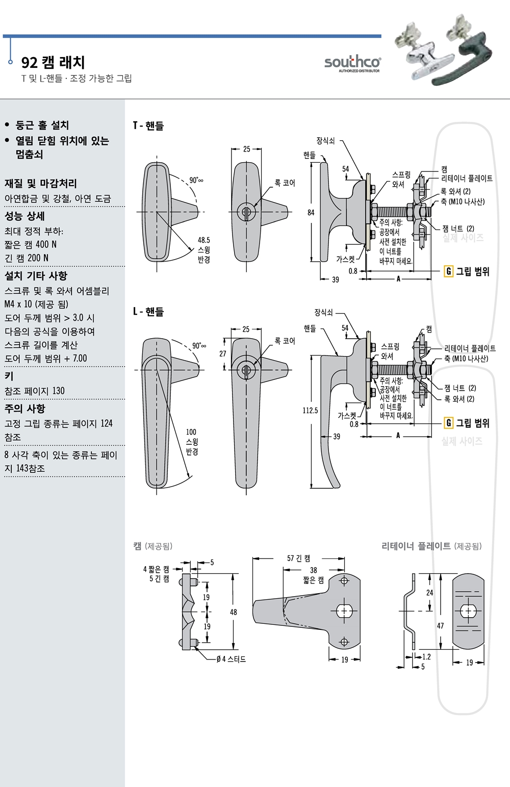 ca_el_21 (63).jpg