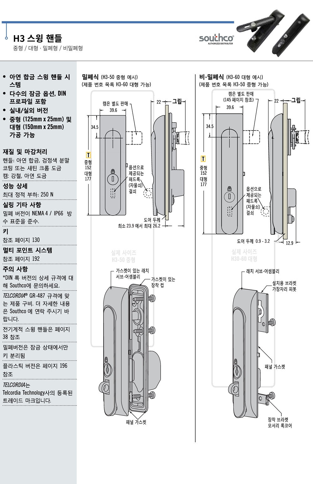 ca_el_21 (73).jpg