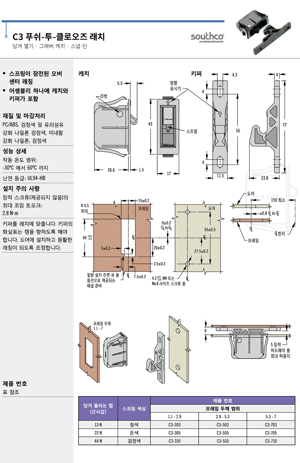 ca_el_21 (137).jpg