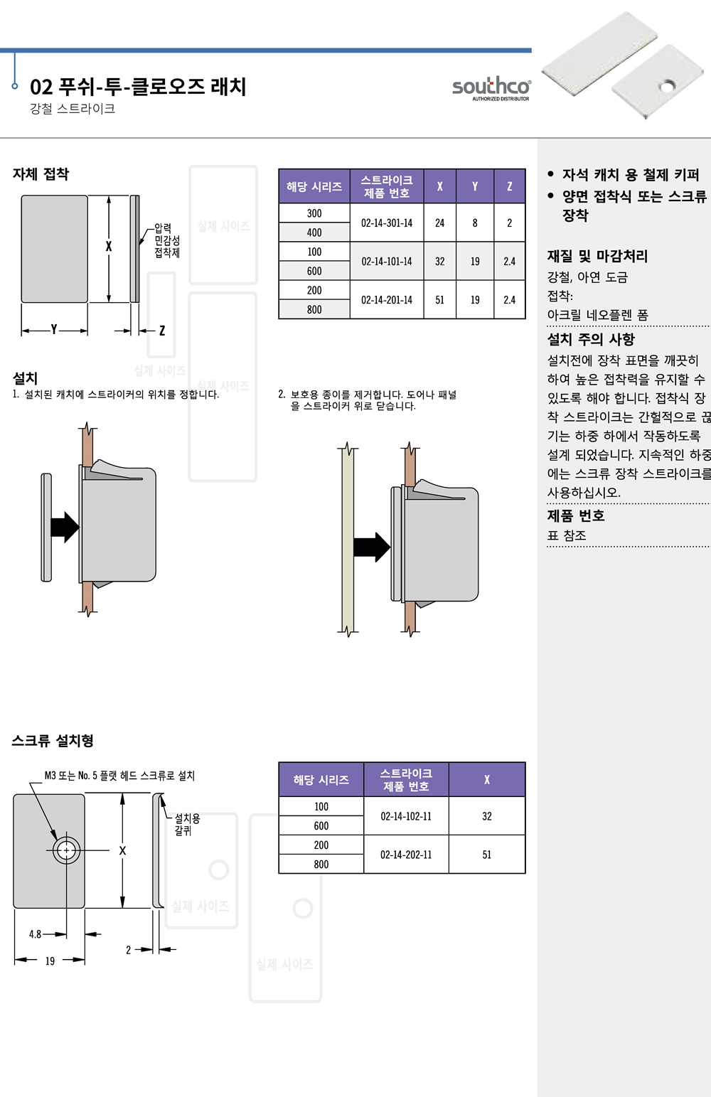 ca_el_21 (146).jpg