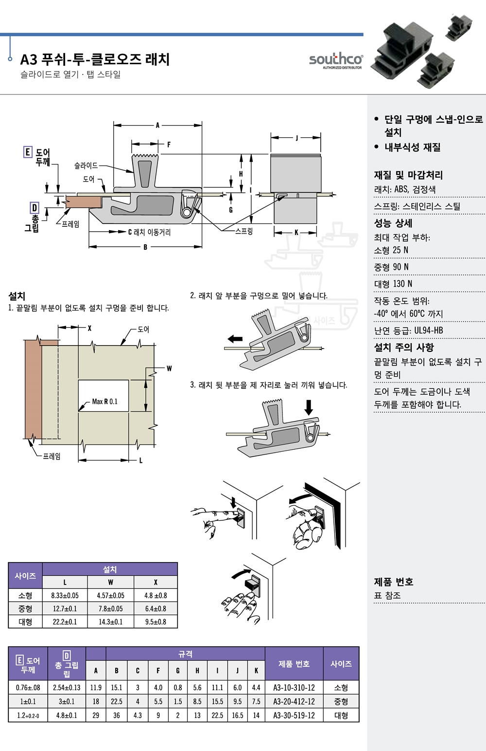 ca_el_21 (162).jpg