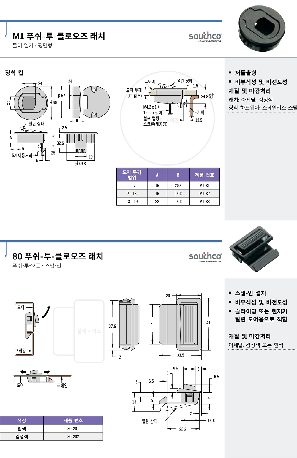 ca_el_21 (172).jpg