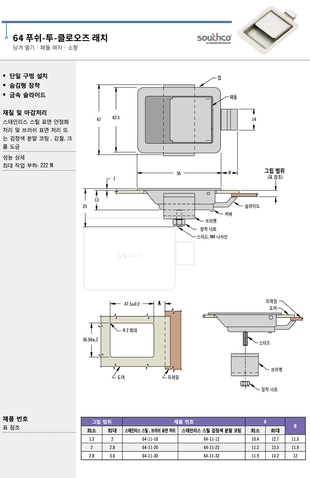 ca_el_21 (175).jpg