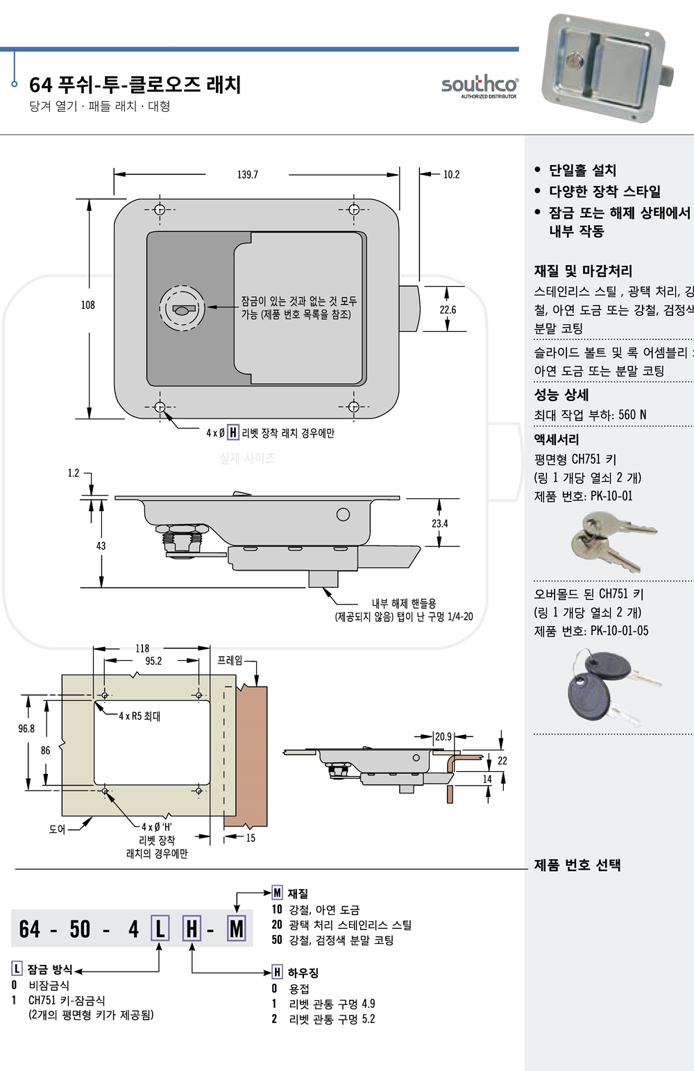 ca_el_21 (178).jpg