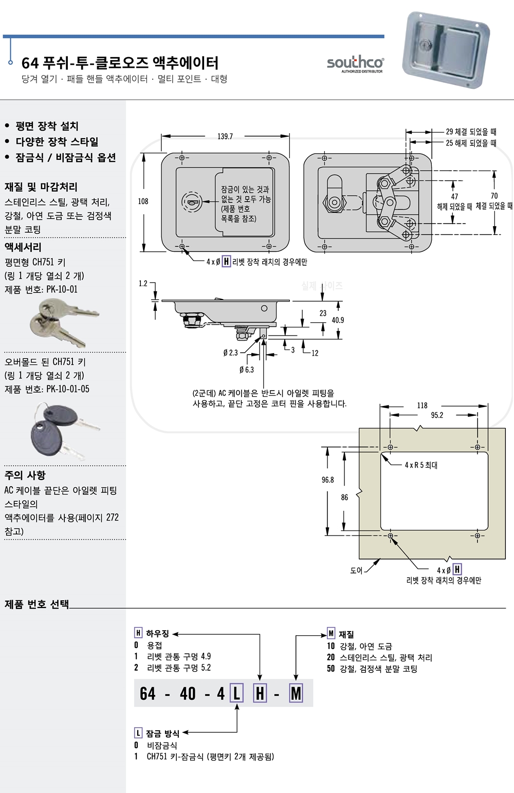 ca_el_21 (179).jpg