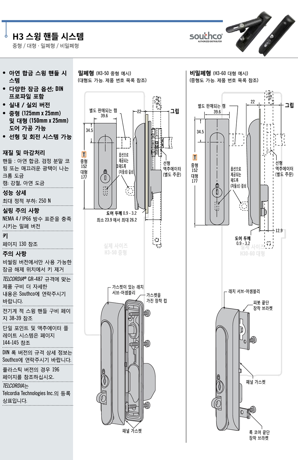 ca_el_21 (121).jpg