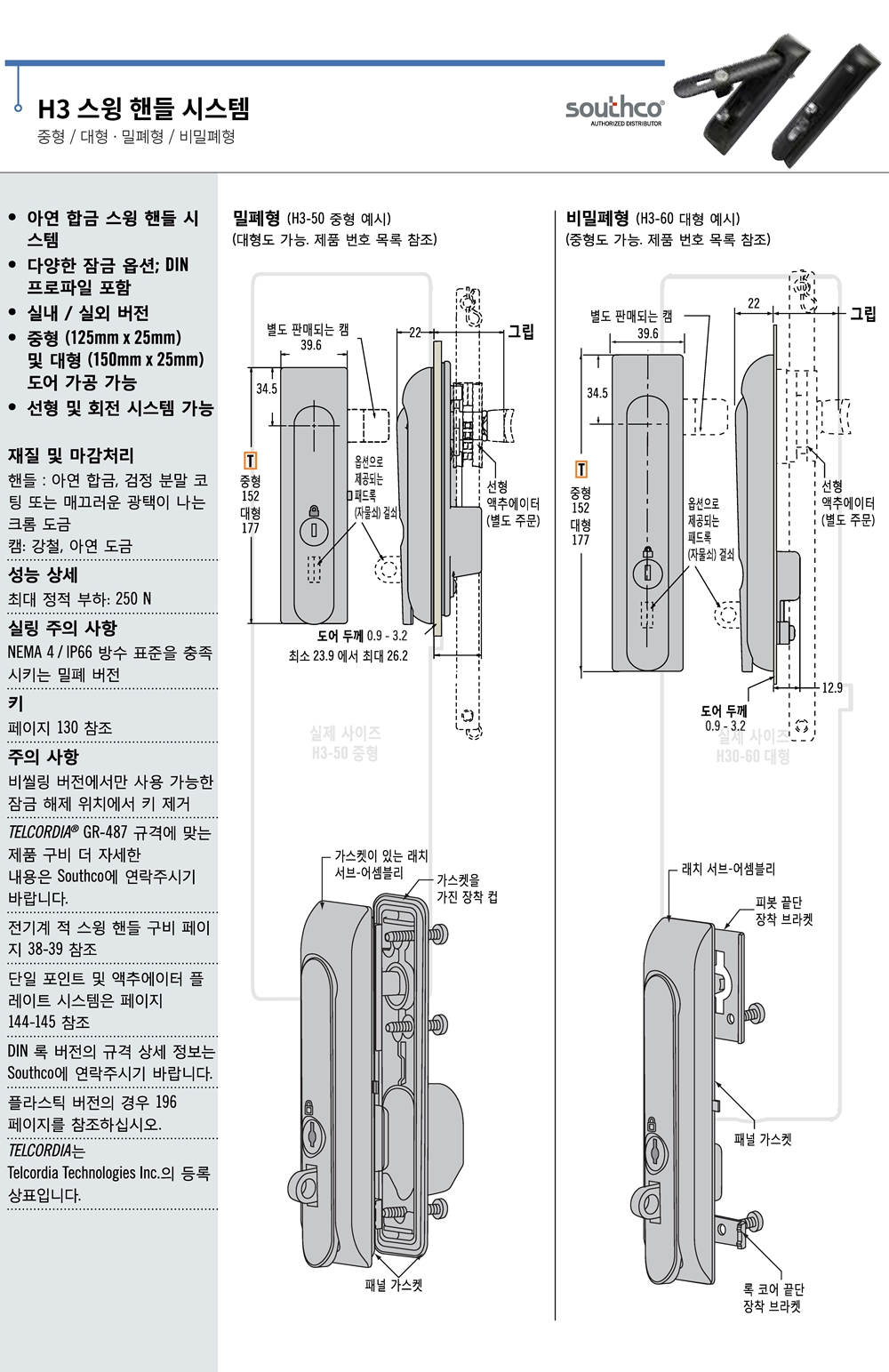 ca_el_21 (121).jpg