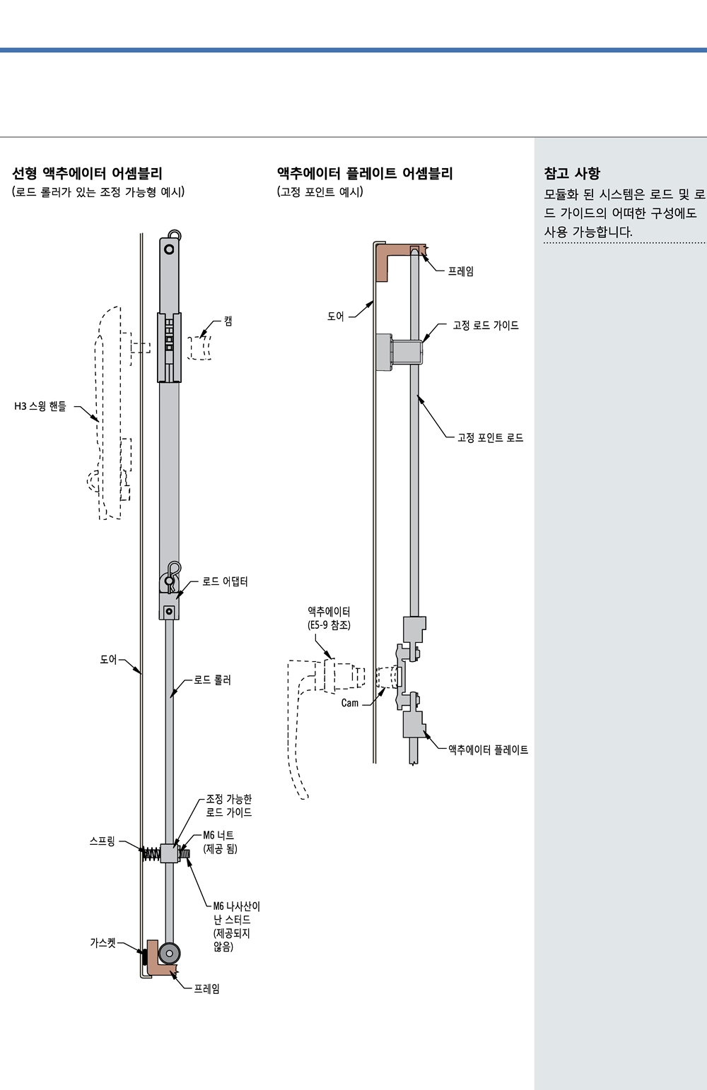 ca_el_21 (128).jpg