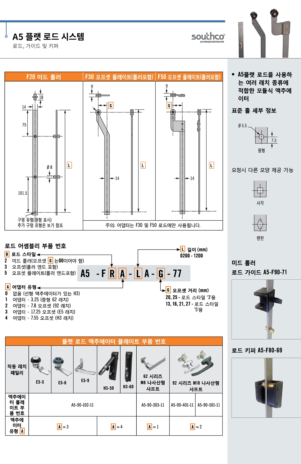 ca_el_21 (130).jpg