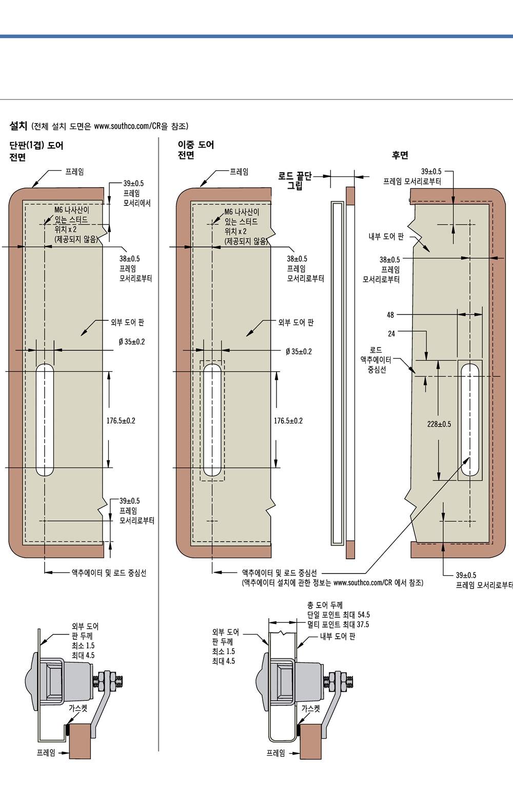 ca_el_21 (116).jpg