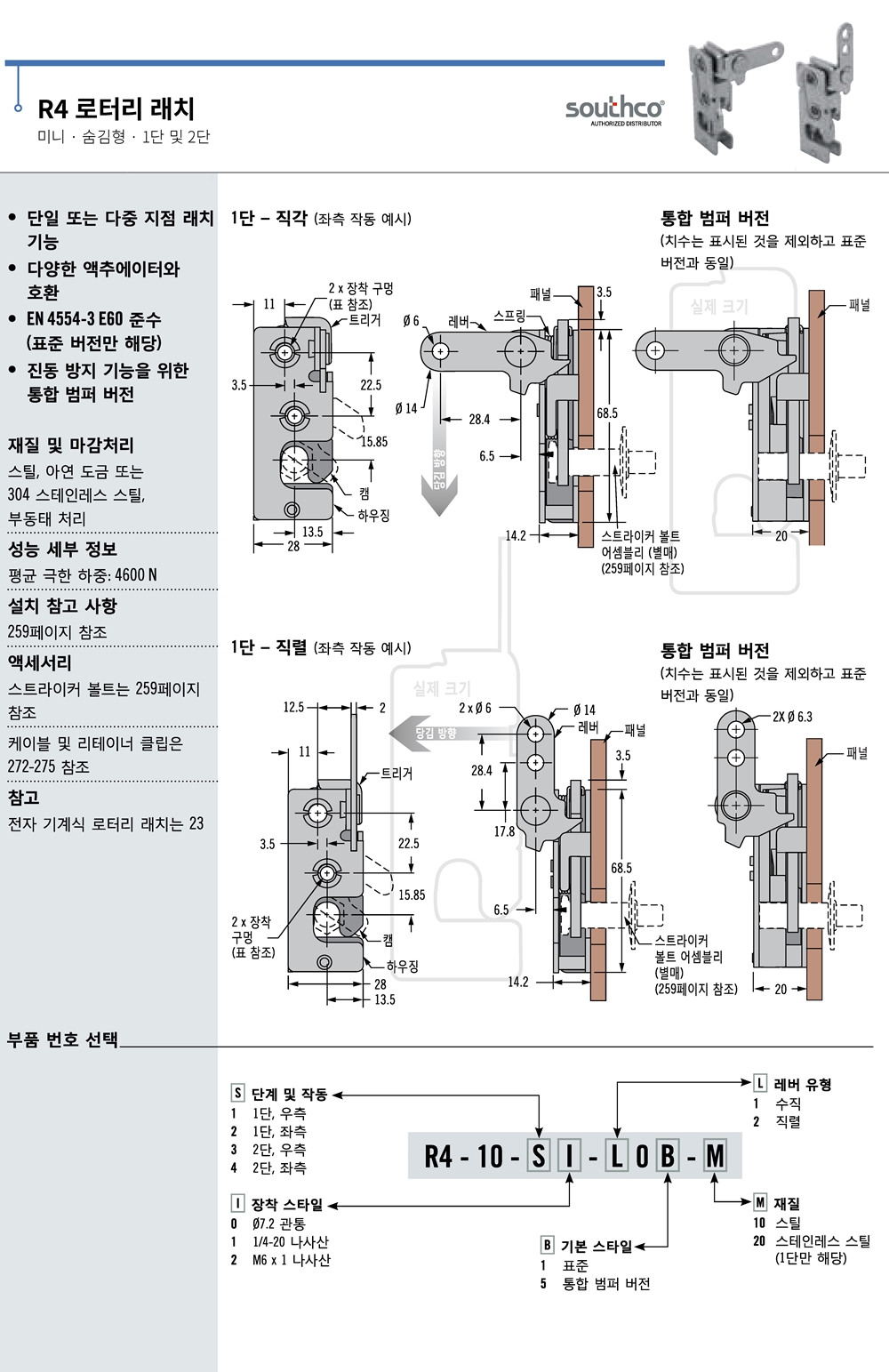 ca_el_21 (185).jpg