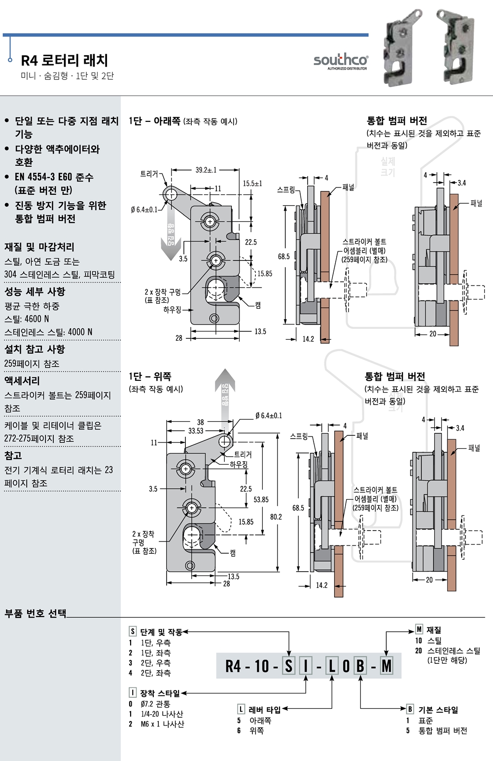 ca_el_21 (187).jpg