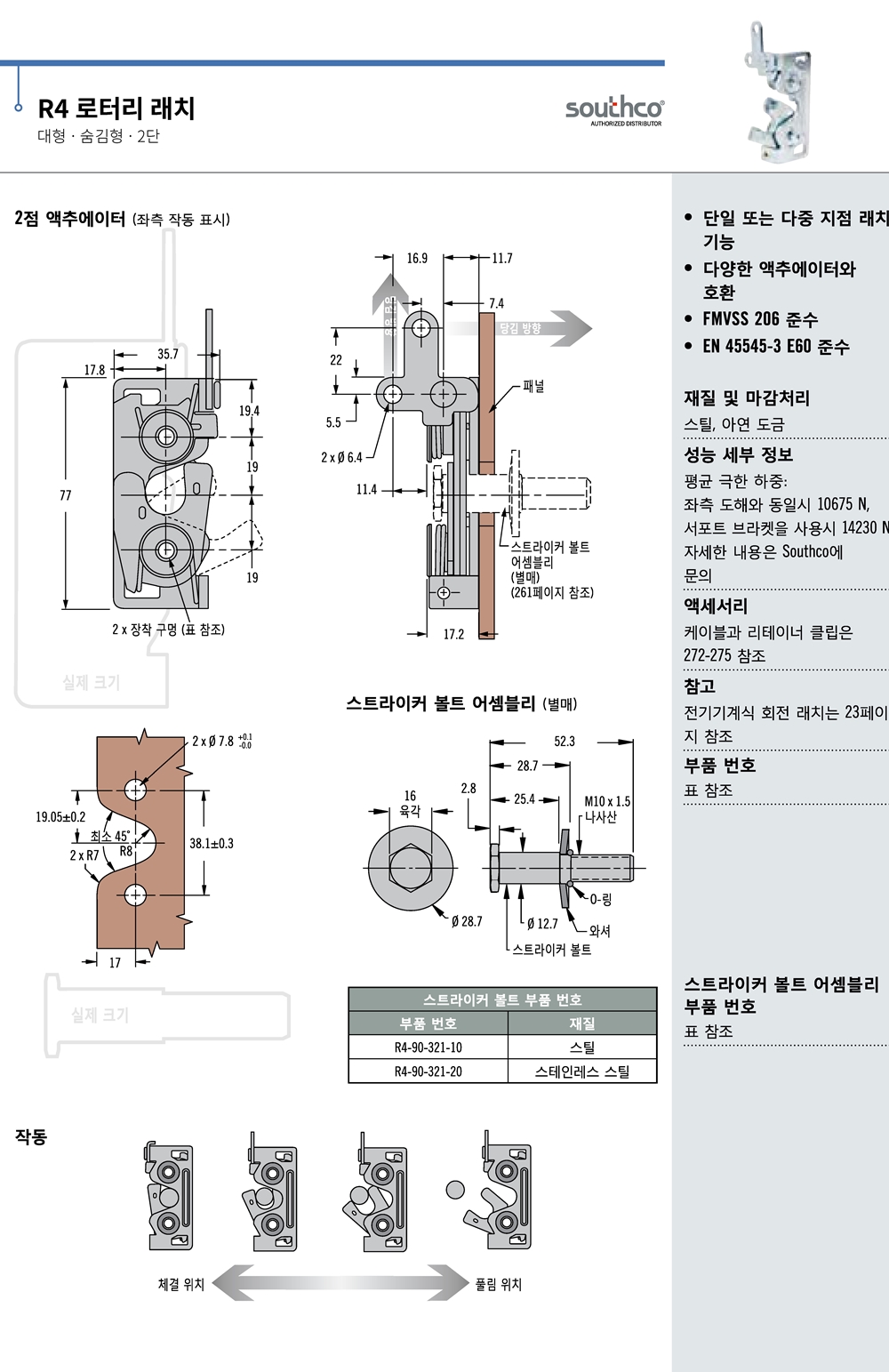 ca_el_21 (190).jpg