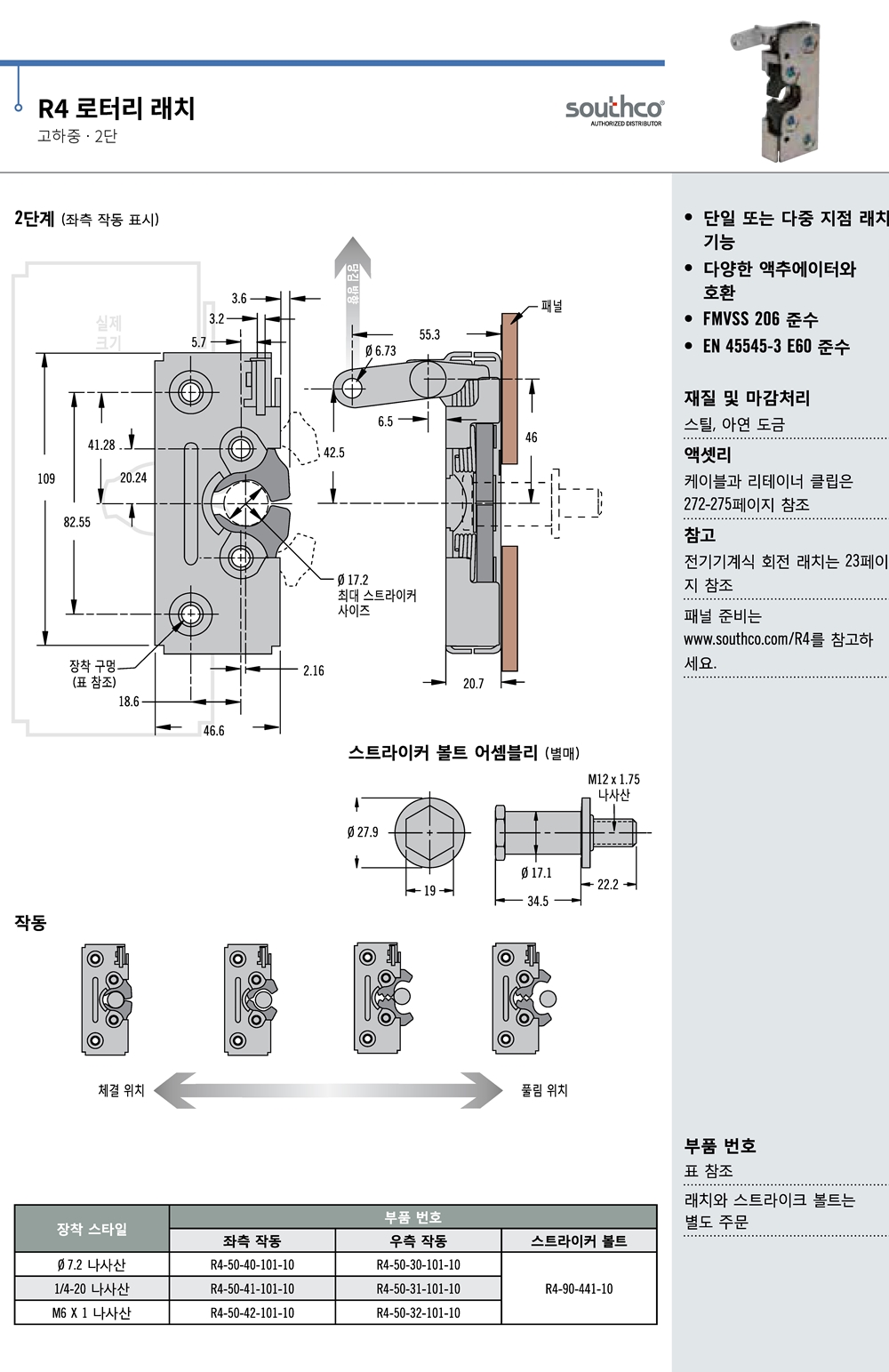 ca_el_21 (192).jpg