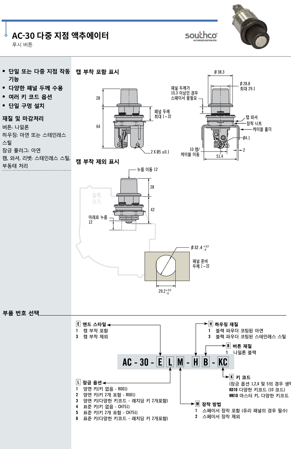 ca_el_21 (195).jpg