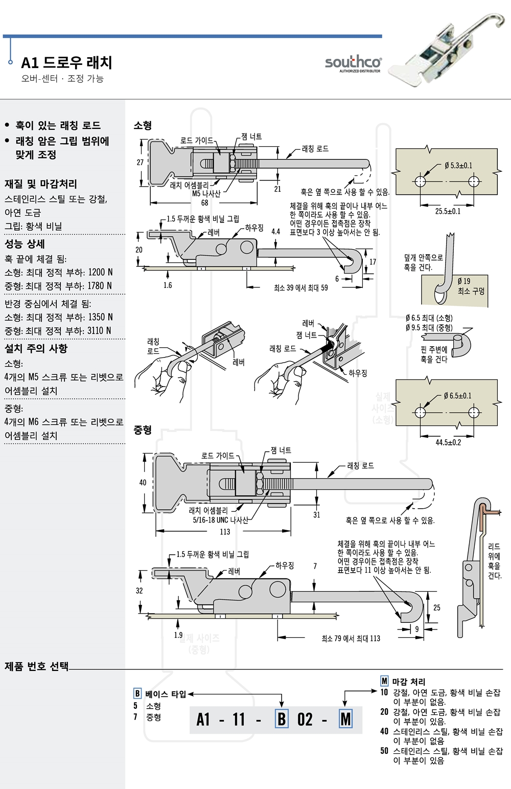 ca_el_21 (221).jpg