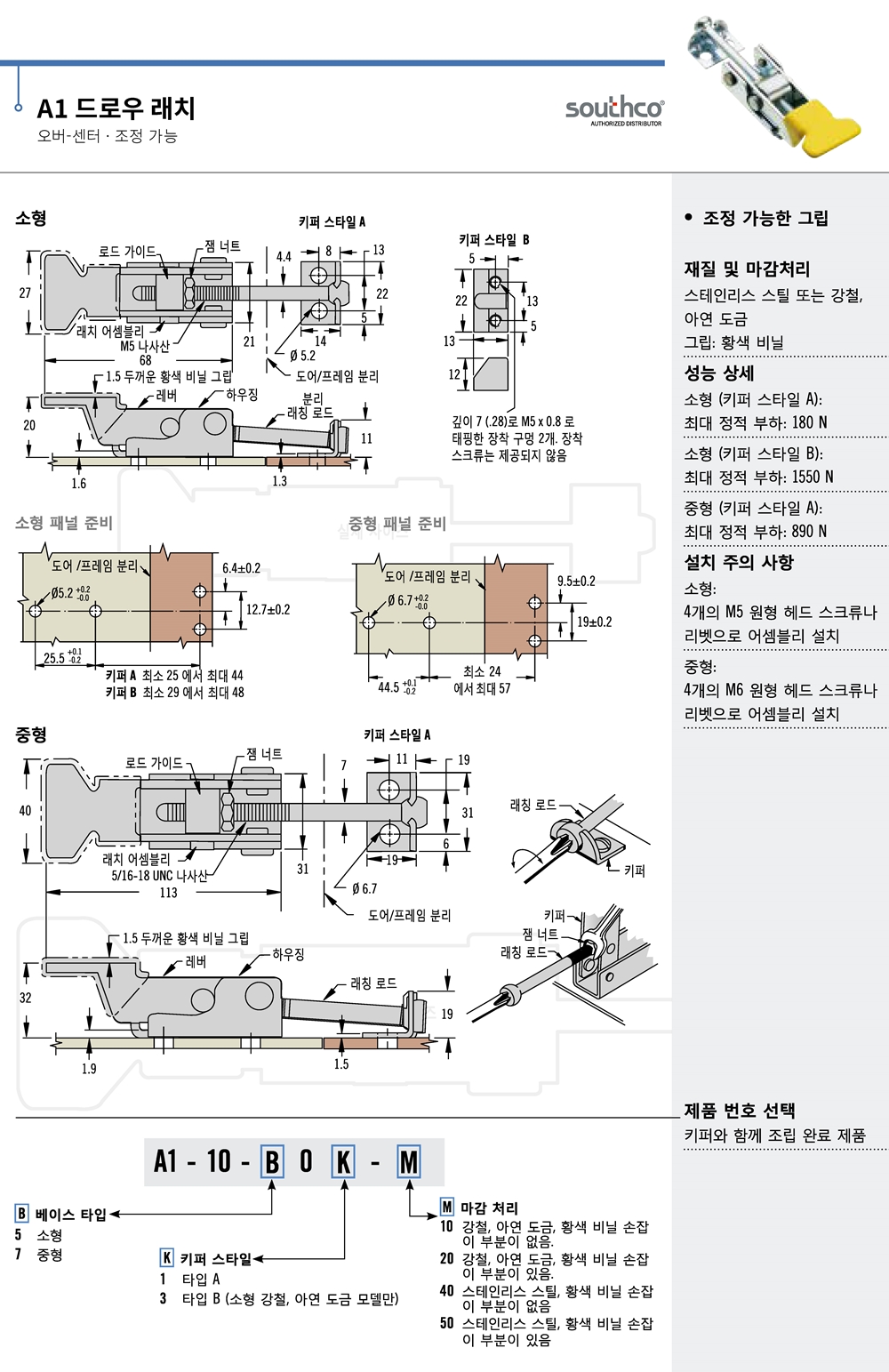 ca_el_21 (222).jpg