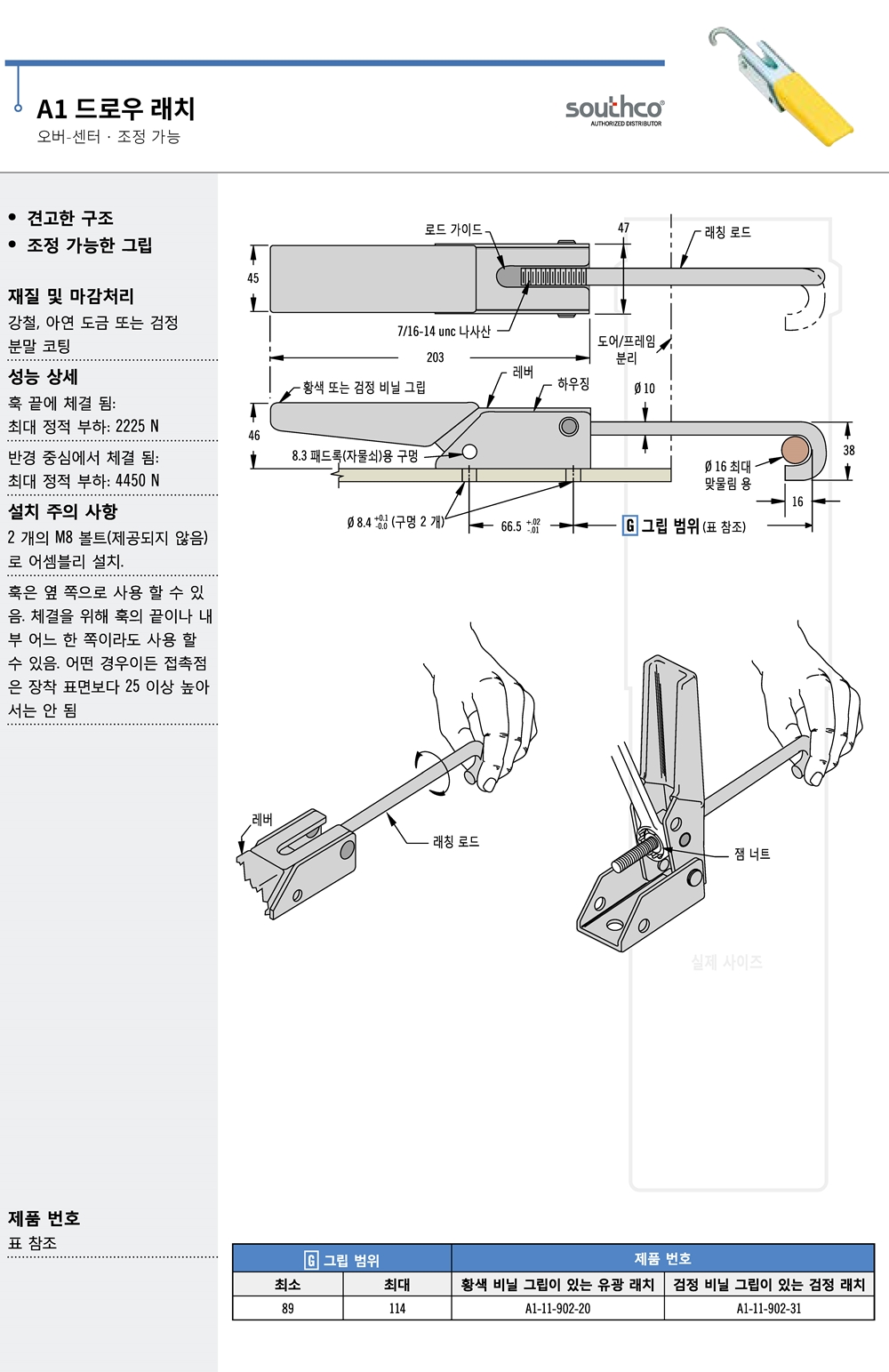 ca_el_21 (223).jpg