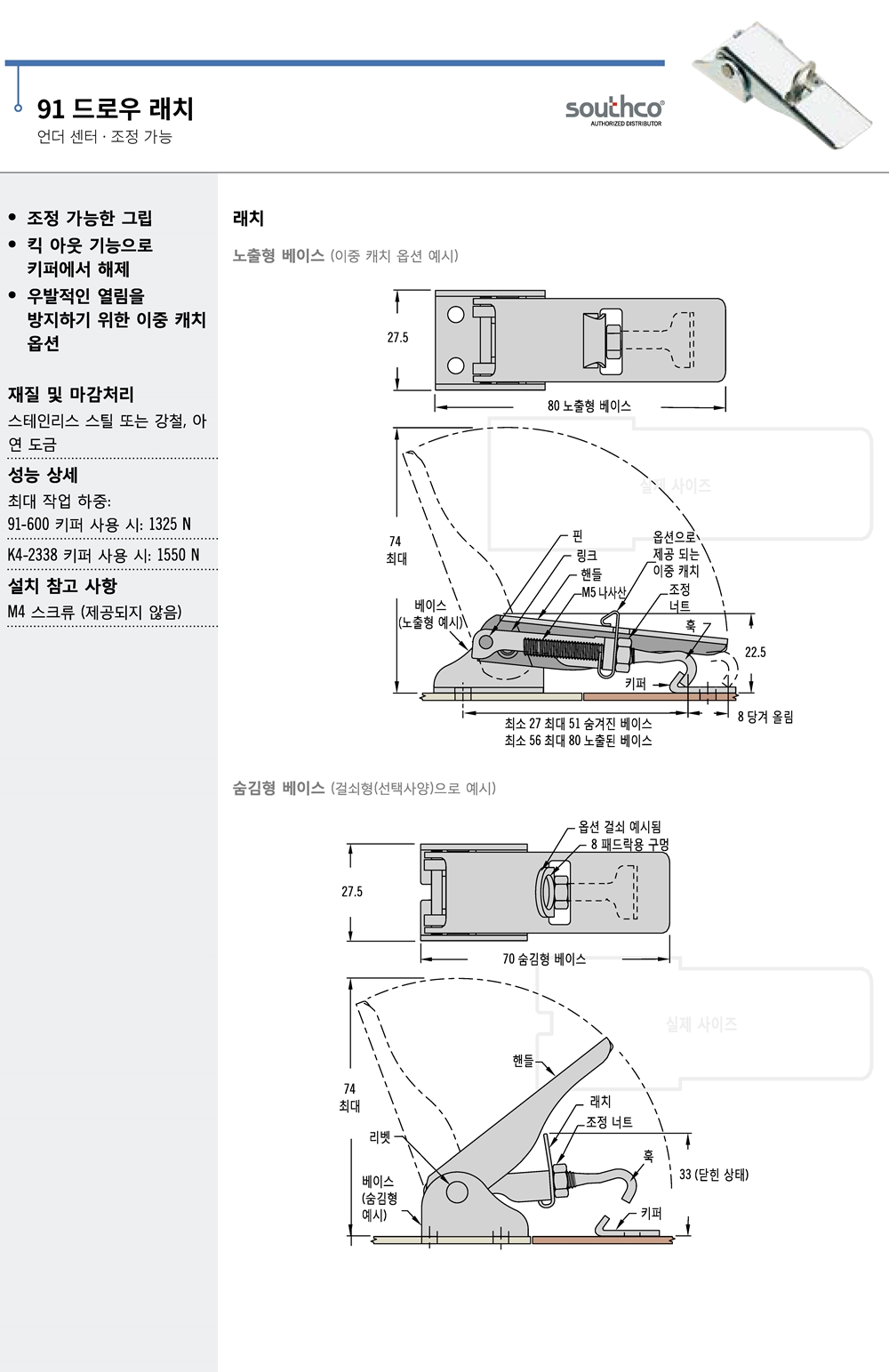 ca_el_21 (225).jpg